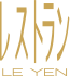 Logo Le Yen
