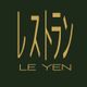 Photo de profil Instagram @leyen_restaurant